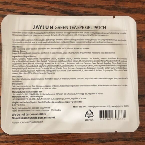 Jayjun Cosmetics Masks - Picture 13 of 16
